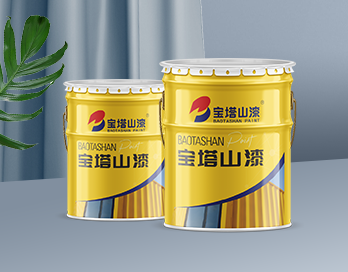 新品上市 | 寶塔山漆快干防銹漆 更快、更省、更好！